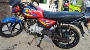 Bajaj Boxer 150 UG 2021 Red