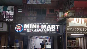 Illuminated 2D Signage