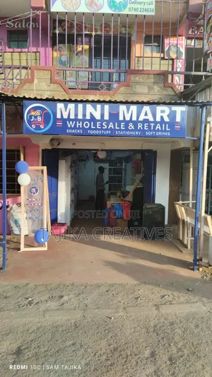 Illuminated 2D Signage