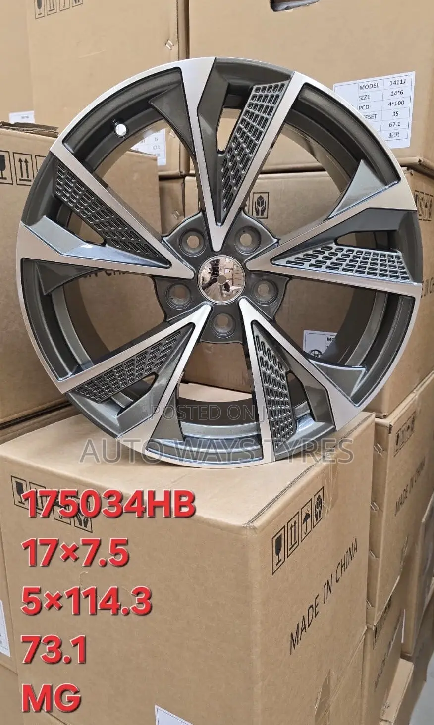 Rims 17 Inches