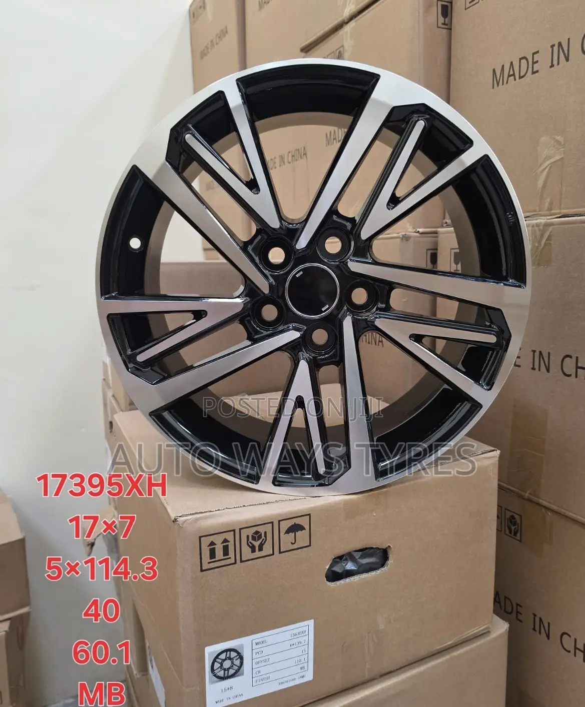 Rims 17 Inches