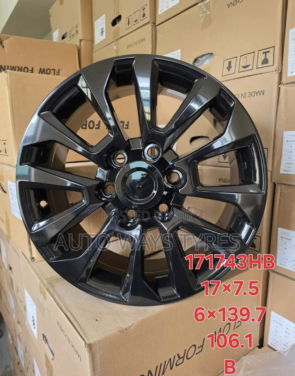 Rims 17 Inches