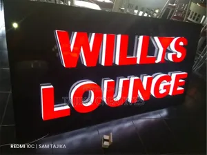 Lounge 3D Illuminated Signage