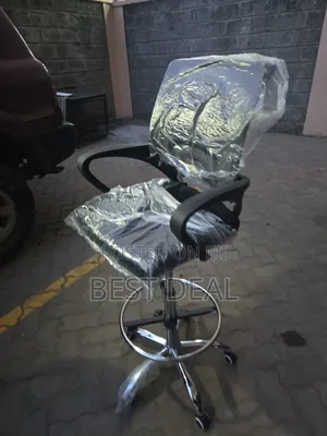 Reception/Cashier Chair