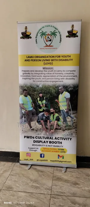 Events Rollup Banner