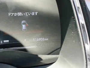 Honda Shuttle 2019 Pearl