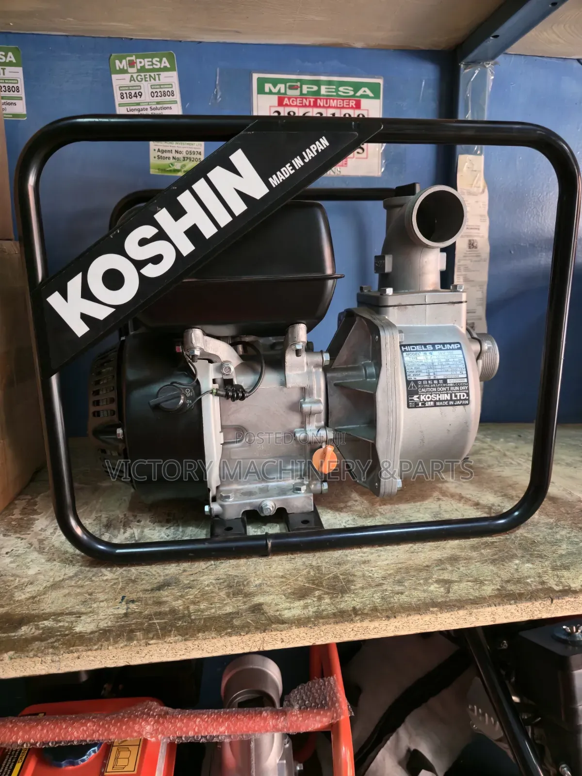 2 Inch Koshin Japan Sev-50e Petrol Water Pump
