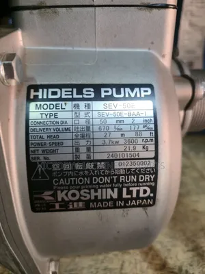 2 Inch Koshin Japan Sev-50e Petrol Water Pump