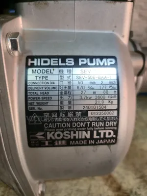 2 Inch Koshin Japan Sev-50e Petrol Water Pump