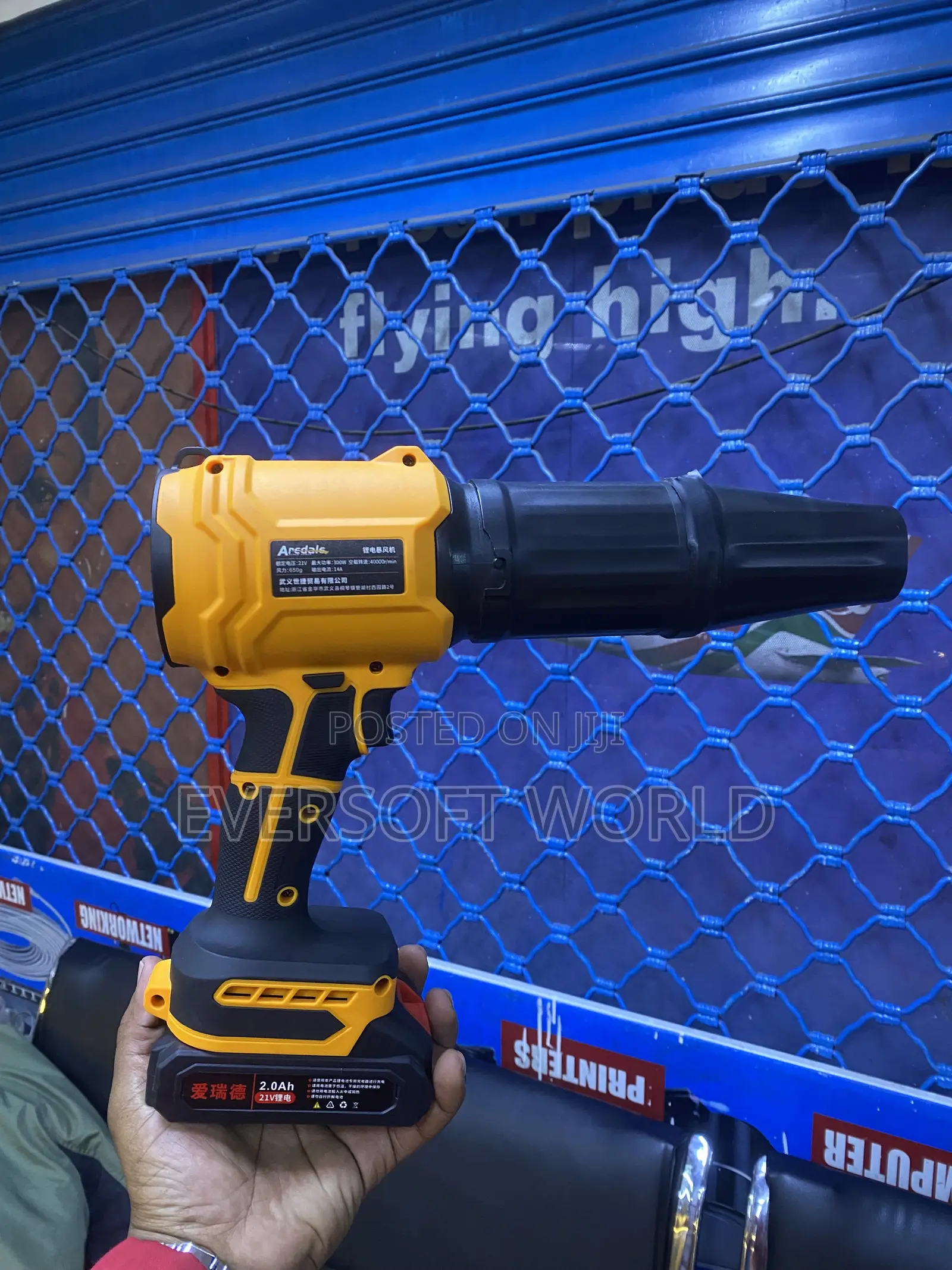 Cordless Industrial Turbo Blower