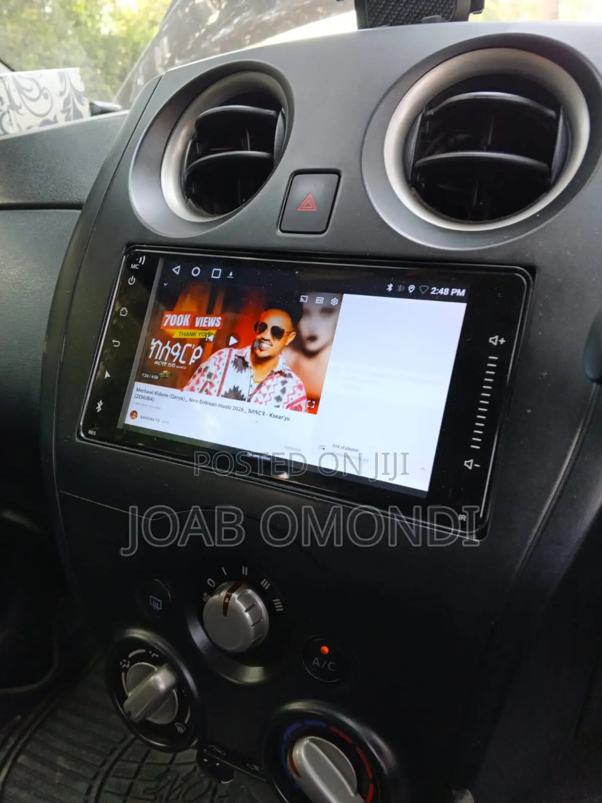 Nissan Note 1.2 Petrol 2017 Brown