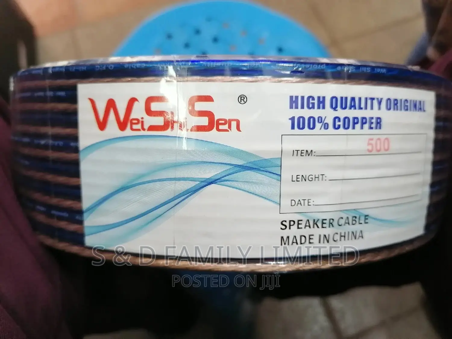 Oxygen Free Cables Gauge 500