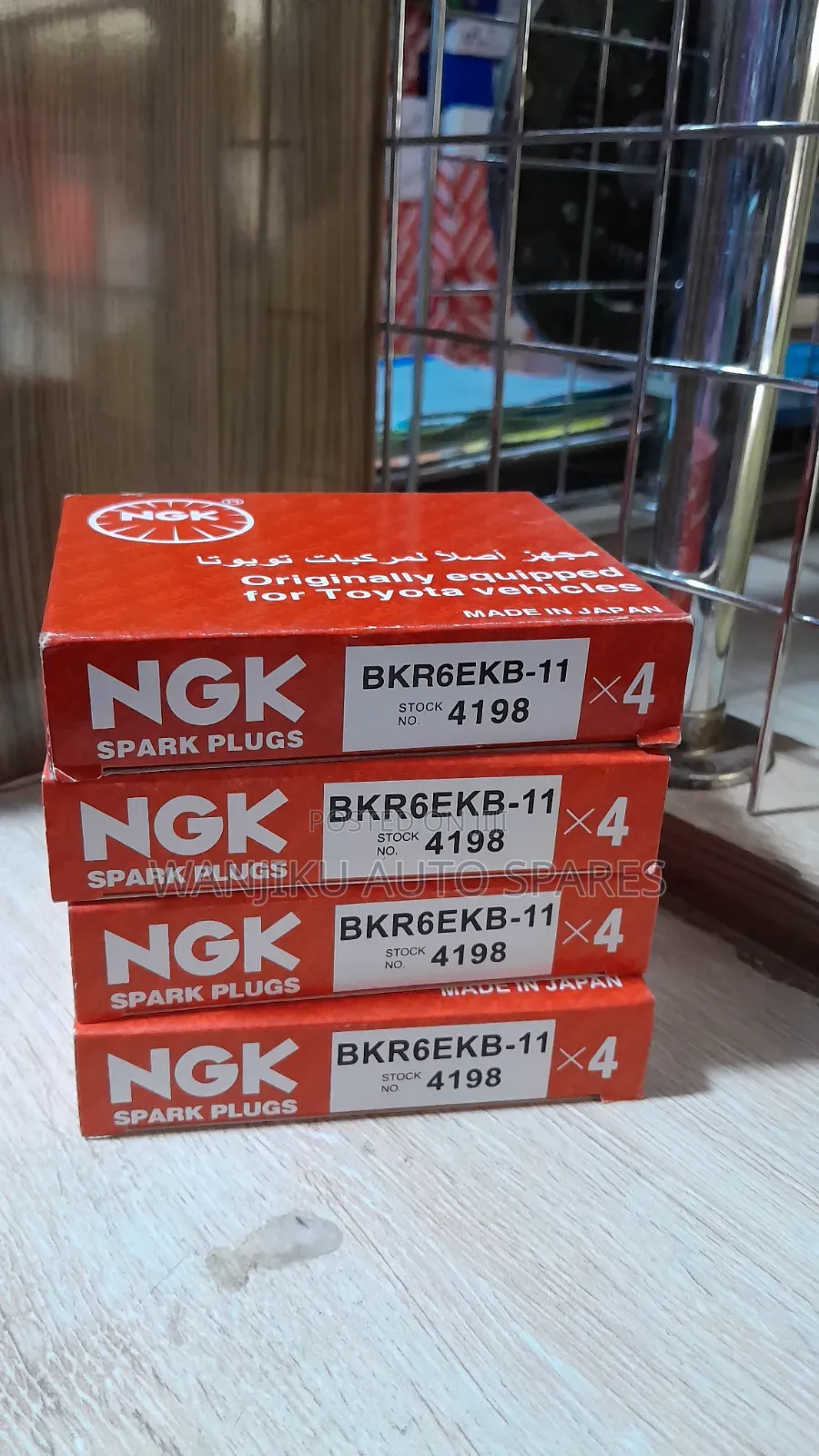 NGK BKR6EKB-11 Spark Plug – Stock No. 4198
