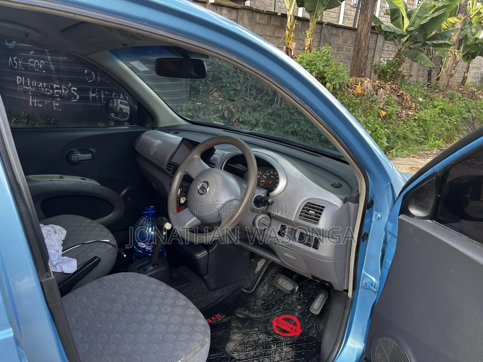 Nissan March 2004 Blue