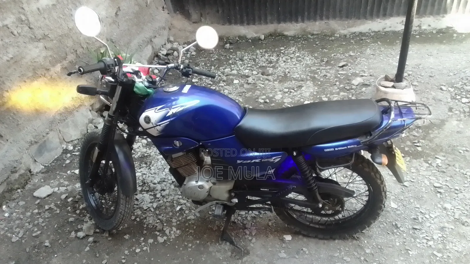 Yamaha YBR 2016 Blue