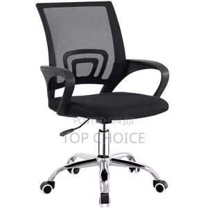 Mesh Office Chair 