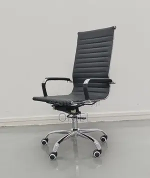 Office Chair : Leather Conference Chair