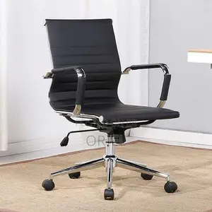Office Chair : Leather Conference Chair