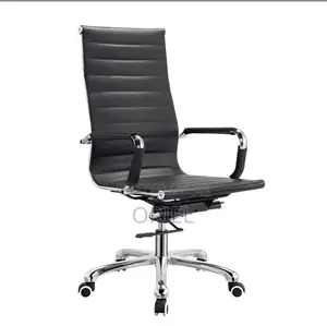 Office Chair : Leather Conference Chair