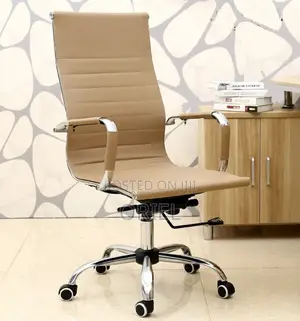 Office Chair : Leather Conference Chair