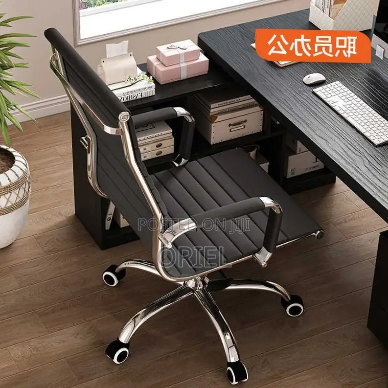 Office Chair : Leather Conference Chair
