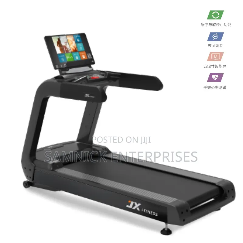A1005 Heavy Commercial Smart Treadmill