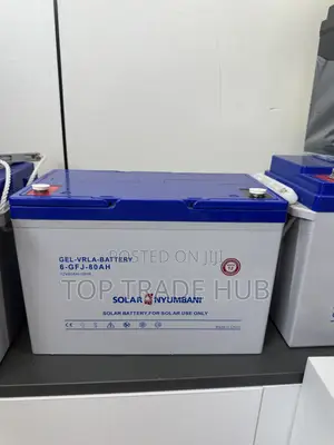 Solar Nyumbani Gel Solar Battery 12V 80Ah