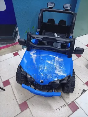Kids Electric Car With Remote+melodies