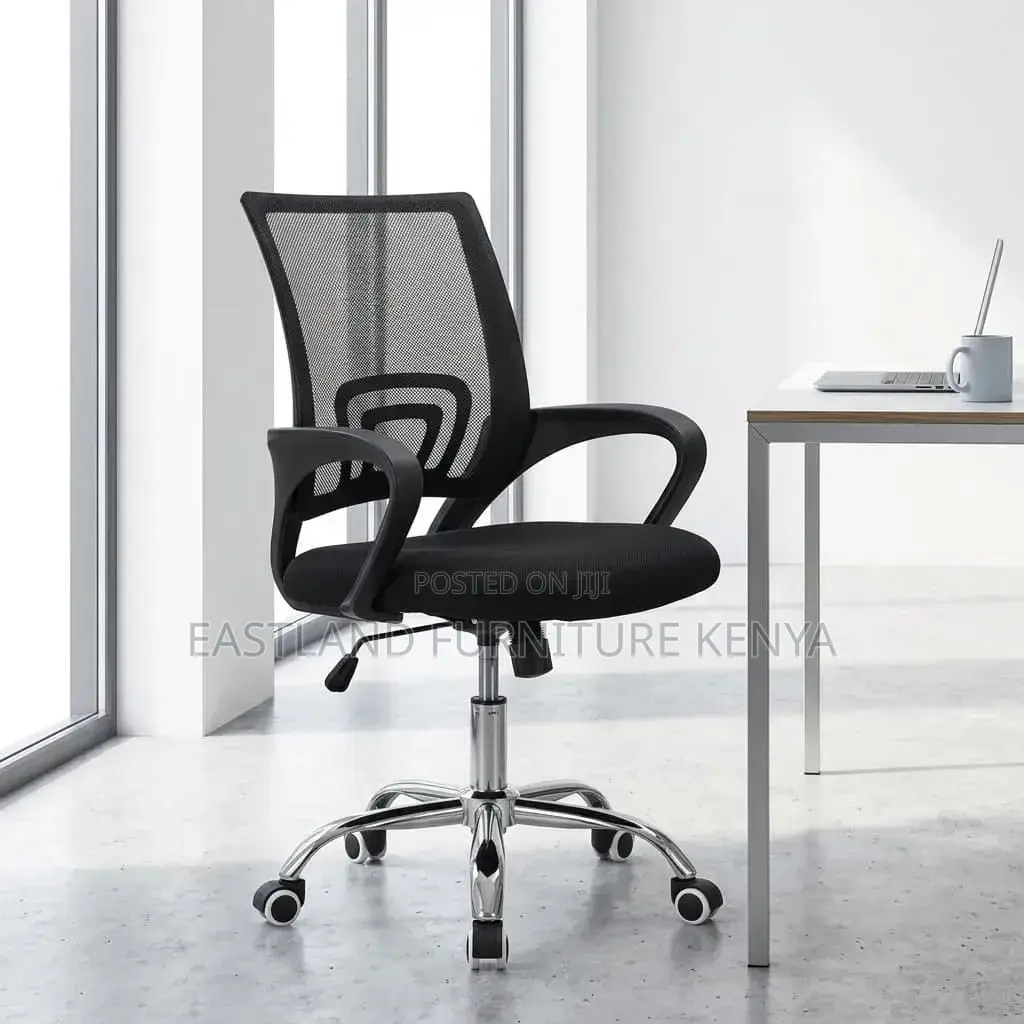Swivel Office Chair