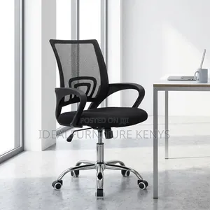 Swivel Office Chair
