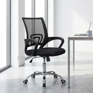 Swivel Office Chair