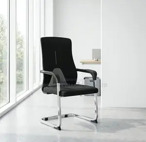 Boardroom Chair; Breathable Office Visitor's Waiting Chair