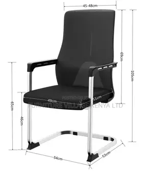 Boardroom Chair; Breathable Office Visitor's Waiting Chair