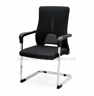 Boardroom Chair; Breathable Office Visitor's Waiting Chair