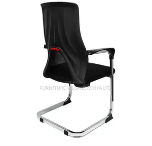 Boardroom Chair; Breathable Office Visitor's Waiting Chair