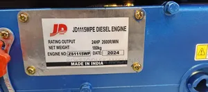 Jiadi 24HP Water Cooled Diesel Engine