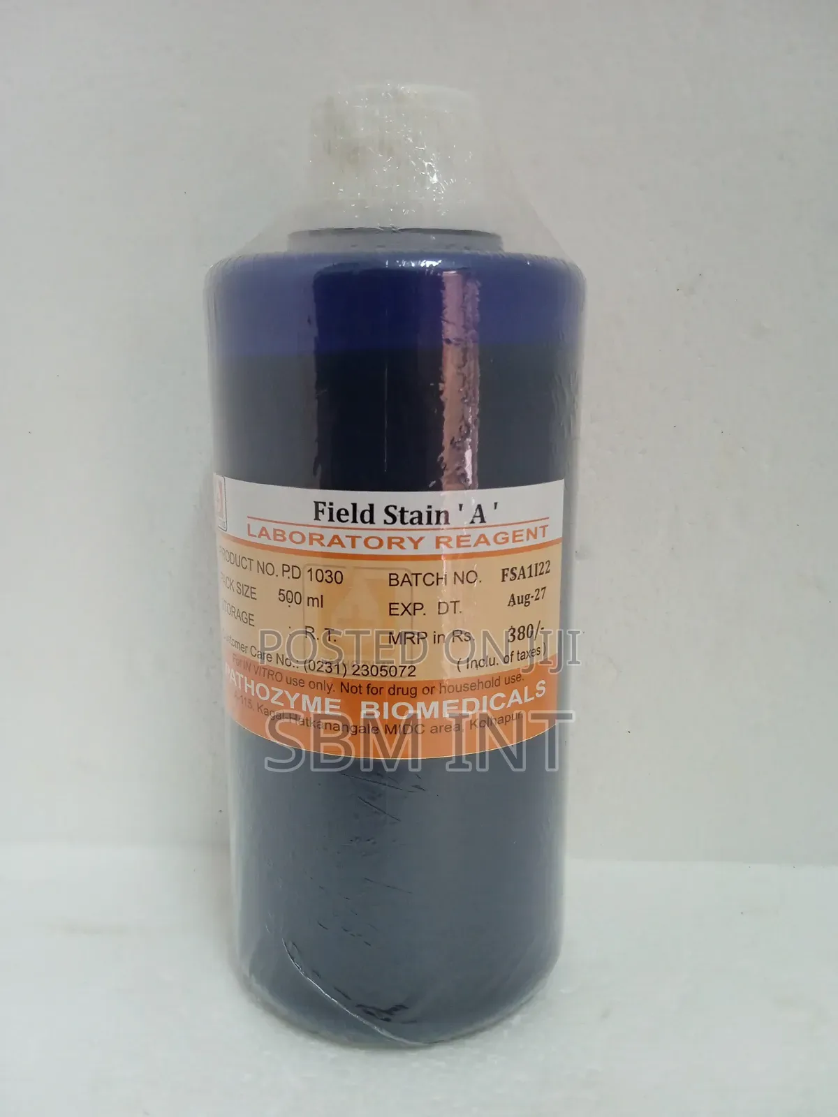 Field Stain (A)
