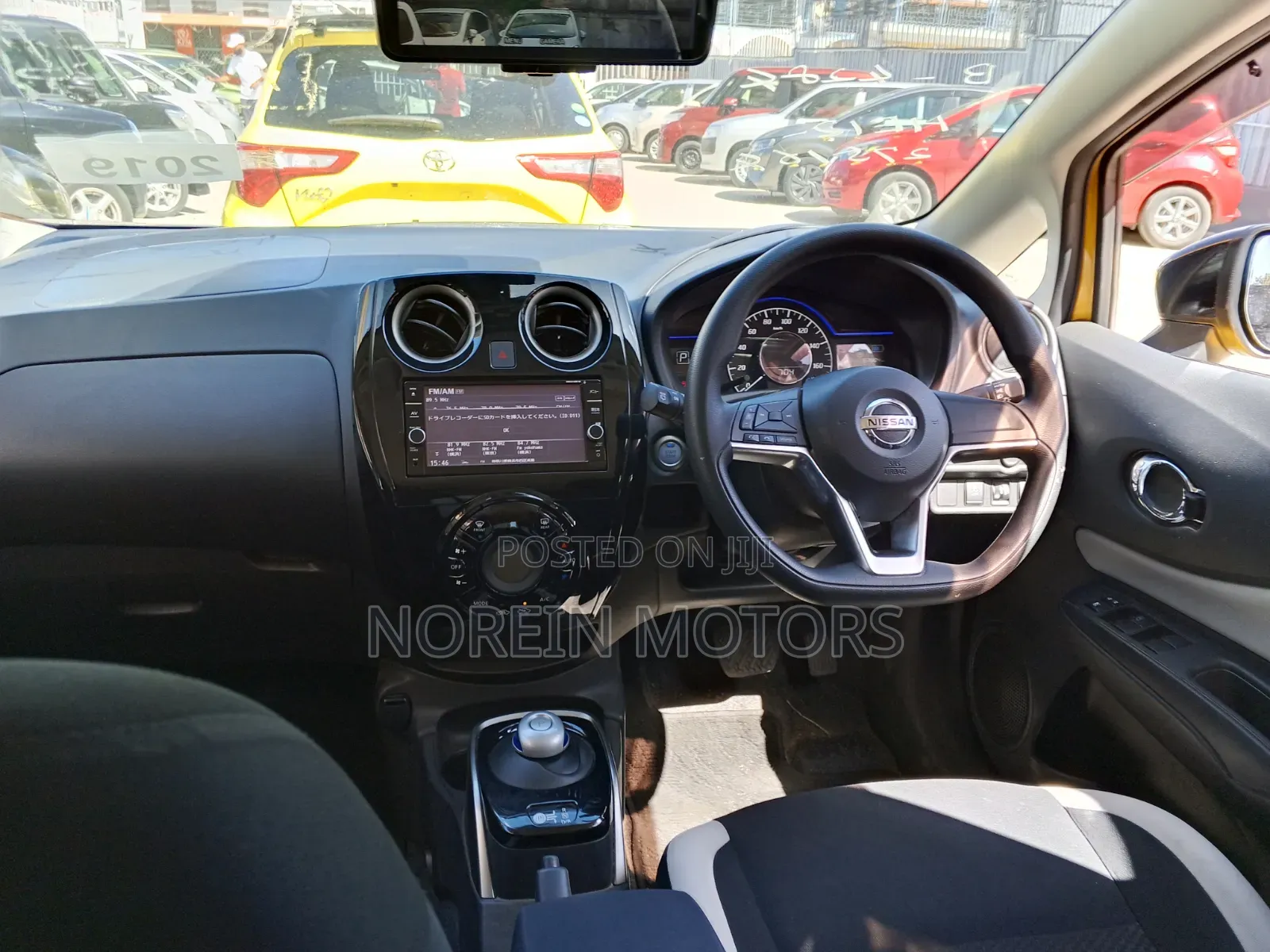 Nissan Note 2019 Yellow