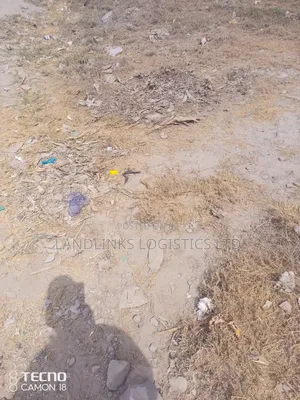 Simba Cement 4 Acres Off Mombasa Rd at Bachu Industries Maanzoni