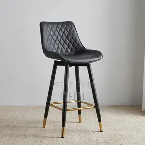 Bar Stool; Modern Leather Counter Stool