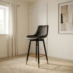 Bar Stool; Modern Leather Counter Stool