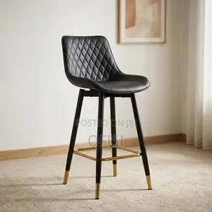 Bar Stool; Modern Leather Counter Stool