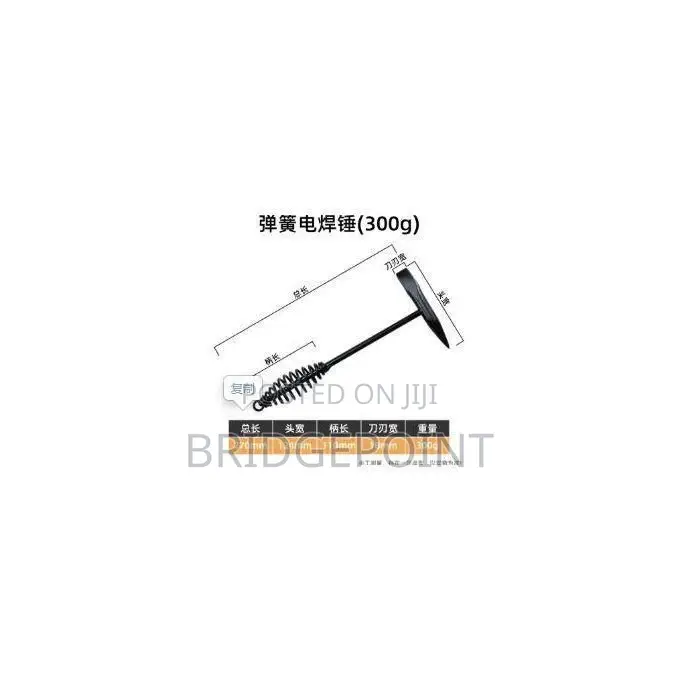 Spring Handle Welding, Hammering , Electric Welding, , Rust Removal,