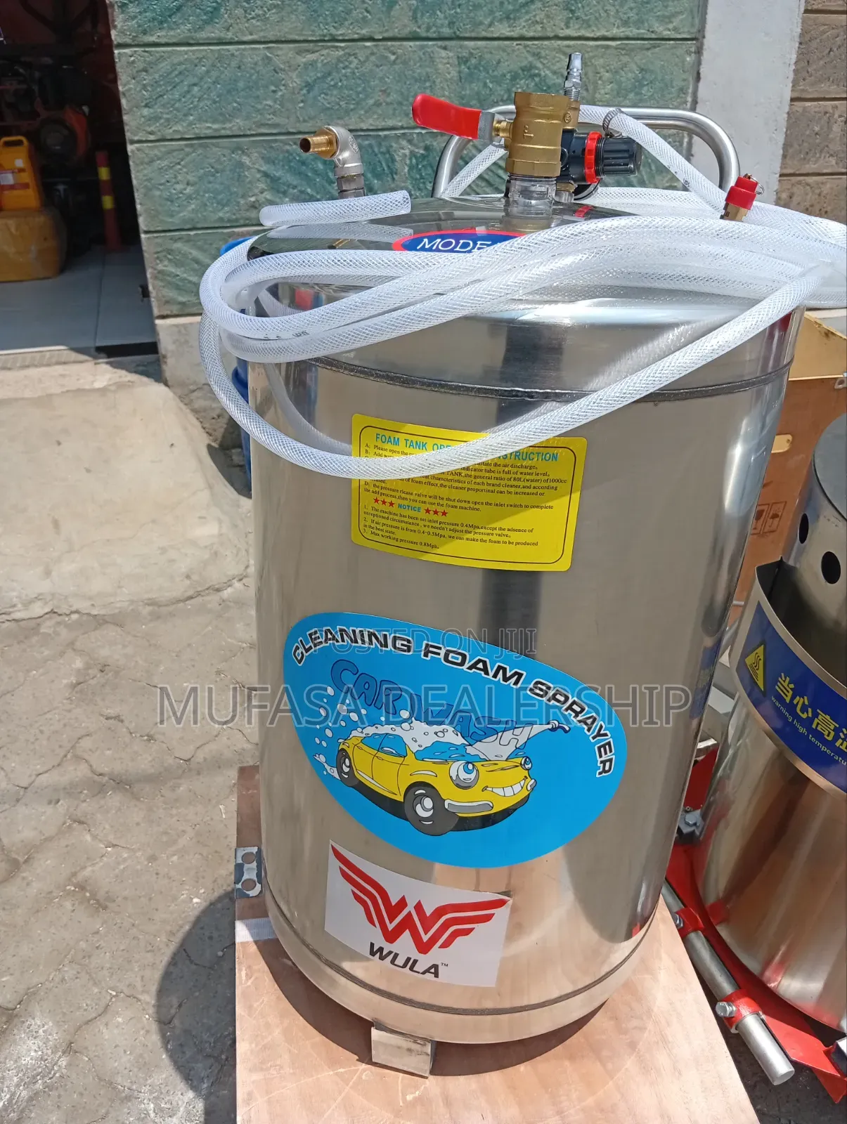 Stainless Steel 80L Foam Machine