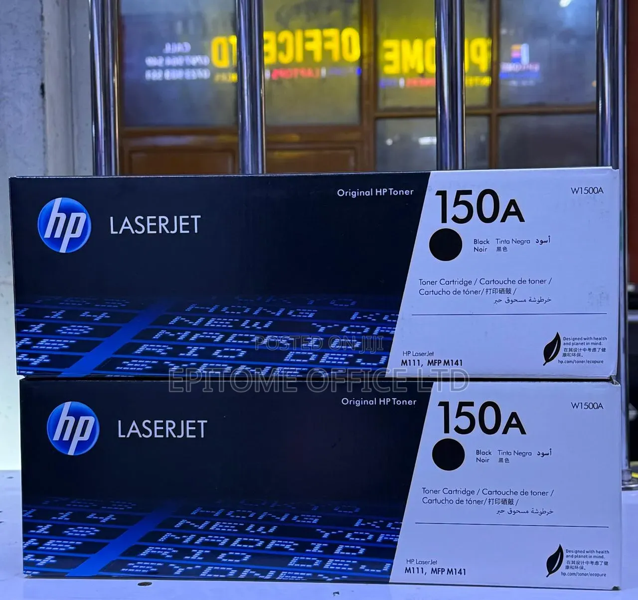 Black HP 150A Toner Cartridge
