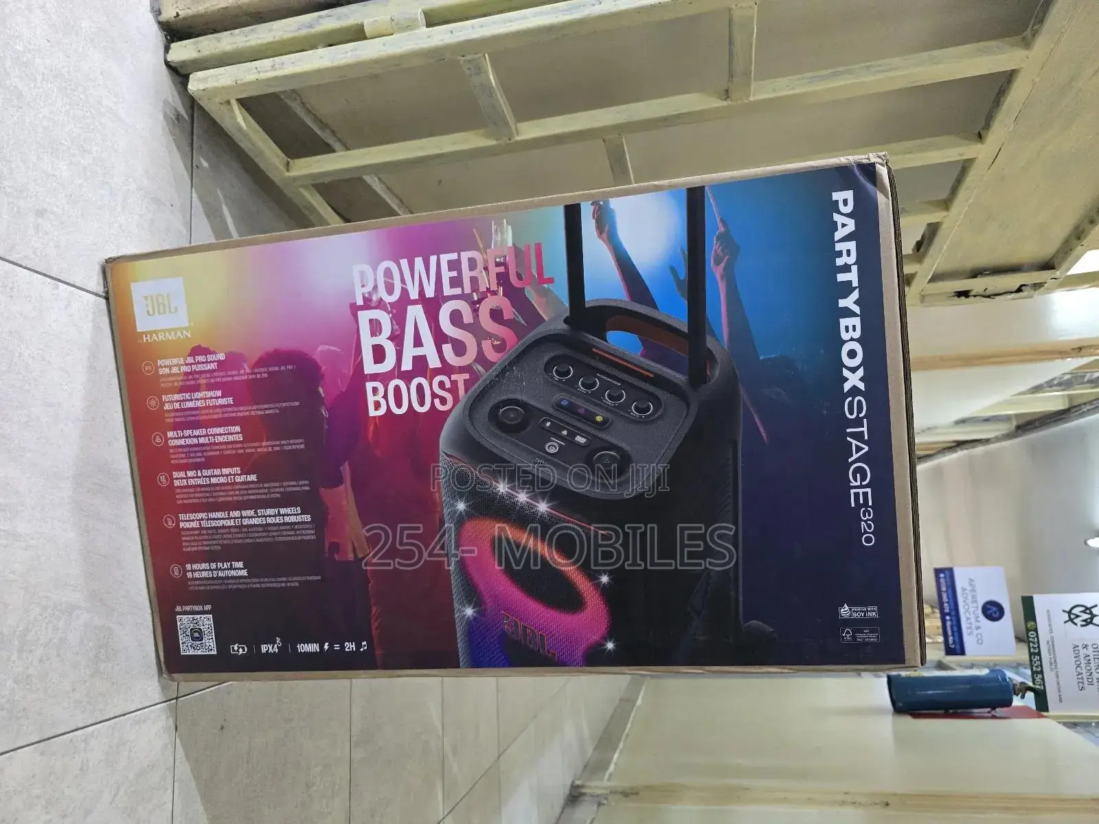 JBL Partybox Stage 320