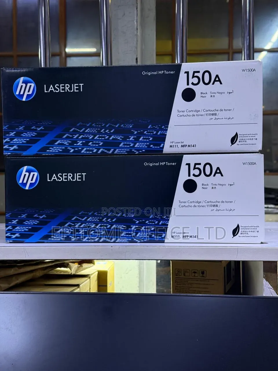 HP W1500A Laserjet Toner