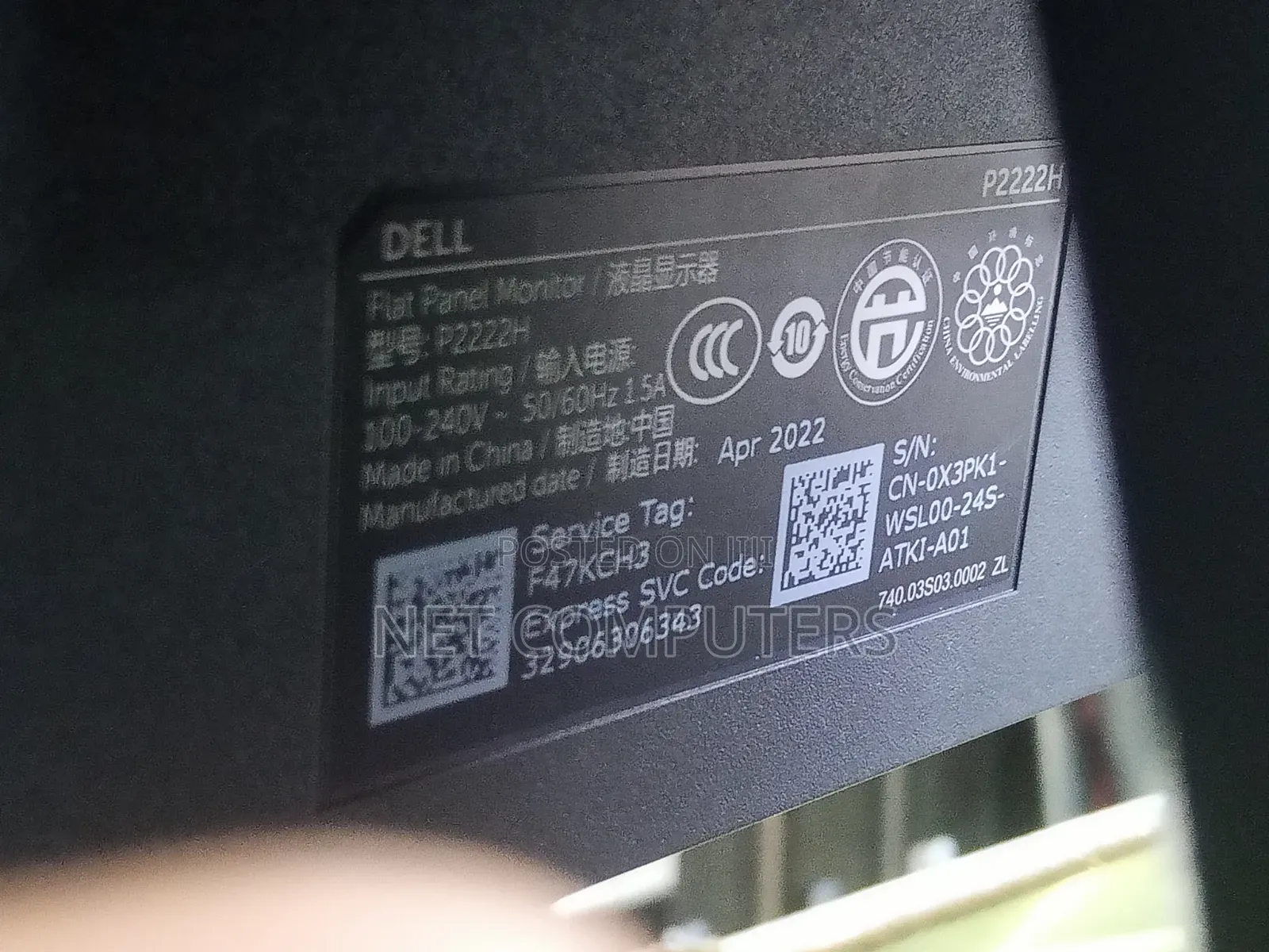 Dell 22inches Frameless Monitor