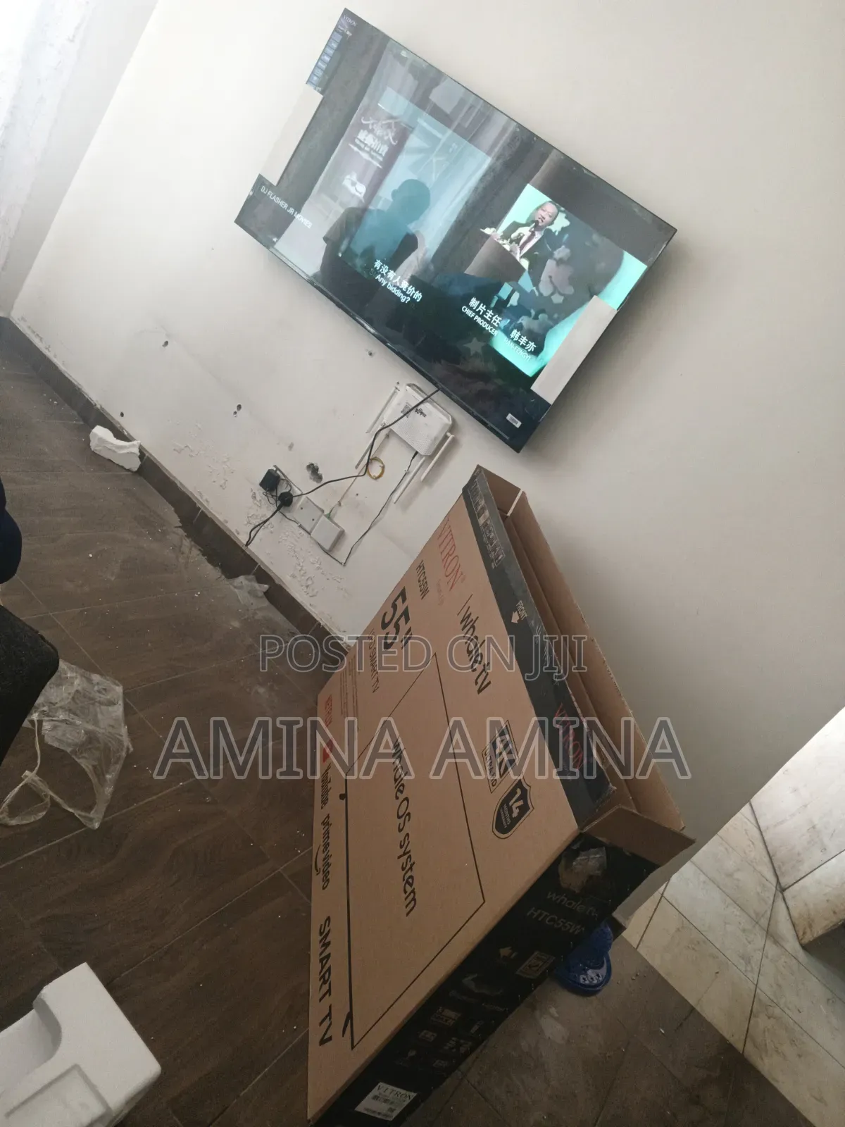 Whale TV Vitron 55inch New Model