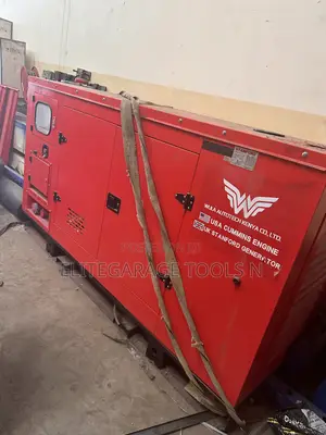 Heavy Commercial 110kva Cummins Uk Generator